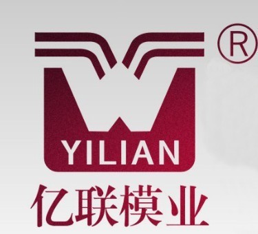 塑料设计模具分析加工订购塑料模具 - 2