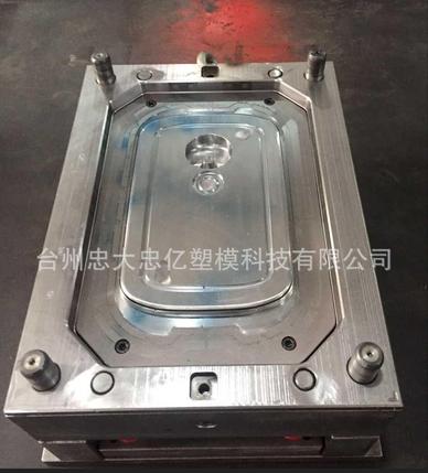 供应桶塑料模具、方形桶模具、桶产品