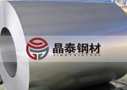 汽车试模材料MS-6000 035S现货供应