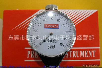 惠州指针式显示硅橡胶硬度计LX-O LX-O邵氏硬度计 橡胶硬度计