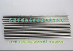 YT15钨钢拉丝模具
