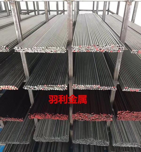 羽利金属 440CESR模具钢的化学成分耐磨损耐腐蚀塑料模具钢 - 3