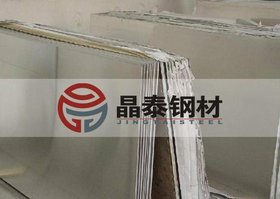 汽车试模材料HYSCO SGARC440P现货提供