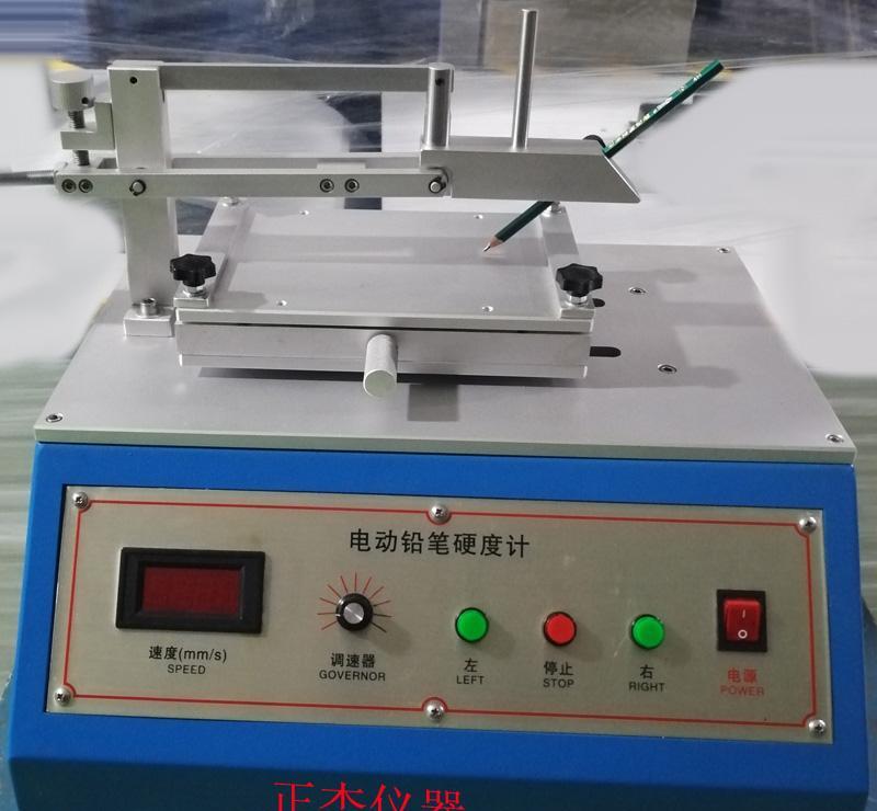 ZJ-3086电动铅笔硬度计油漆涂层硬度测试仪厂家直销 - 3