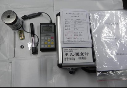 重庆便携式硬度计价格