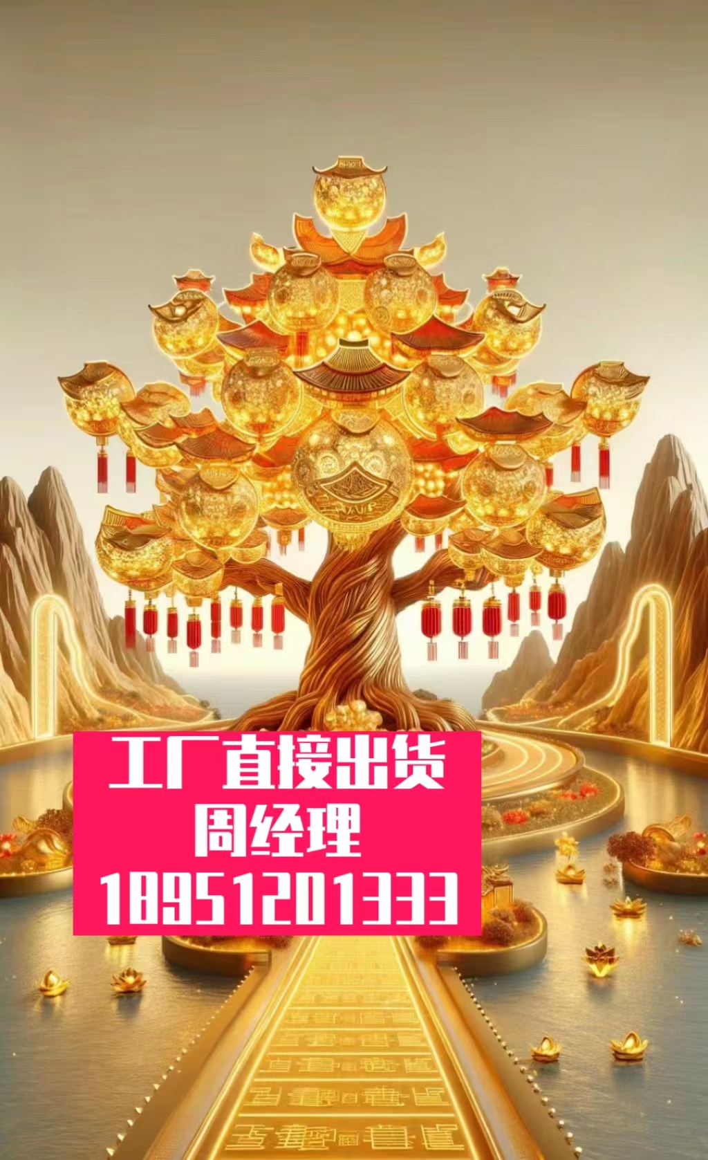 高温余热型多太阳能集-热器缓冲拉丝模具热沉-位置挡 - 4