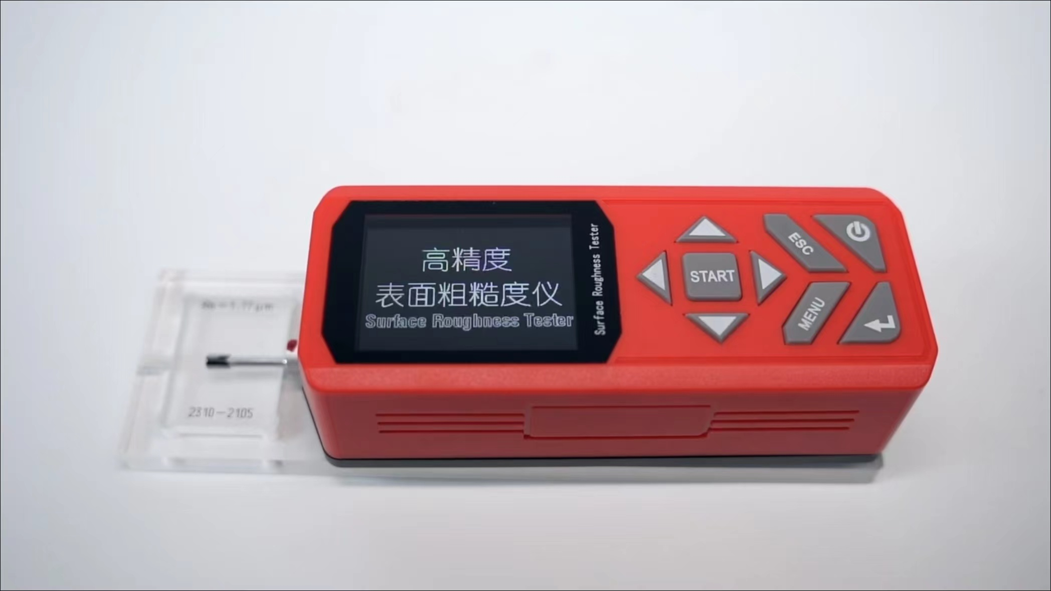 SW-20系列数显韦氏硬度计 - 4
