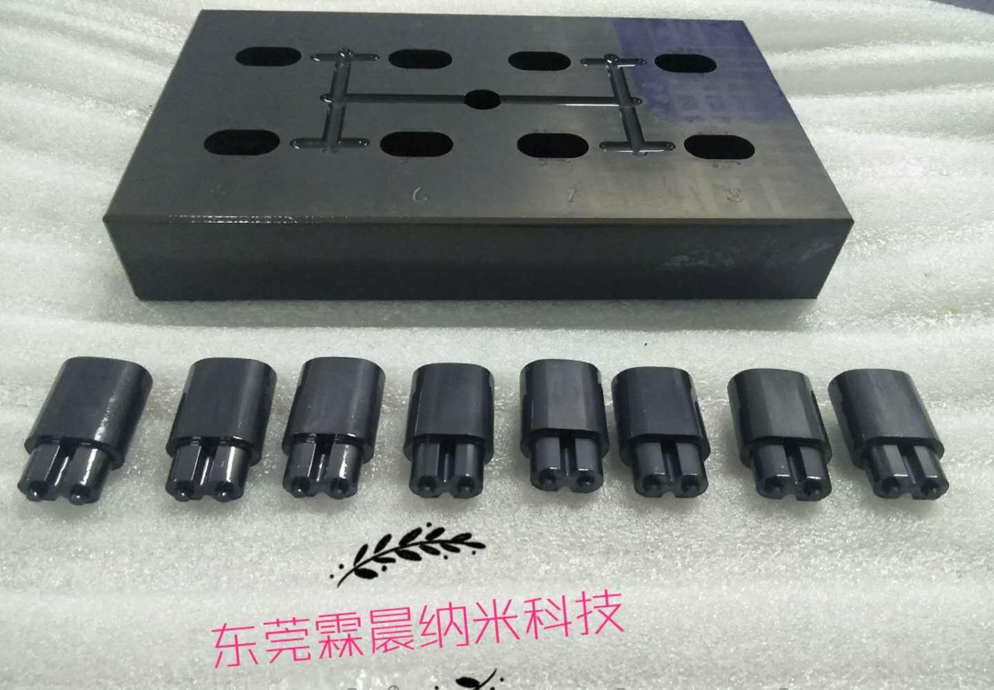 供无锡压铸模表面镀钛加工.压铸模配件QBQ涂层延缓龟裂提升寿命 - 4
