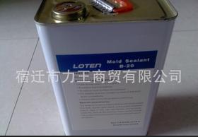 供应优质玻璃钢模具封孔剂 树脂复合材料模具密封剂 模具封孔剂