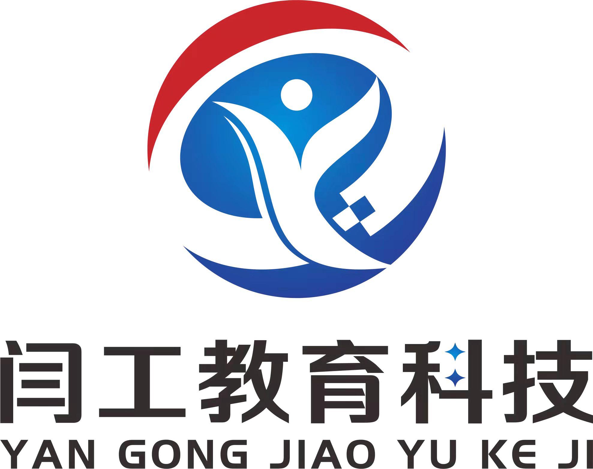 河南周口闫工机械模具设计培训,小班授课