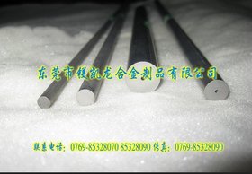黄骅VF12钨钢硬质合金刀具