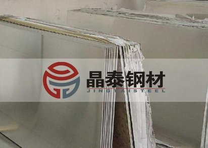 汽车试模材料HYSCO SGARC440P现货提供