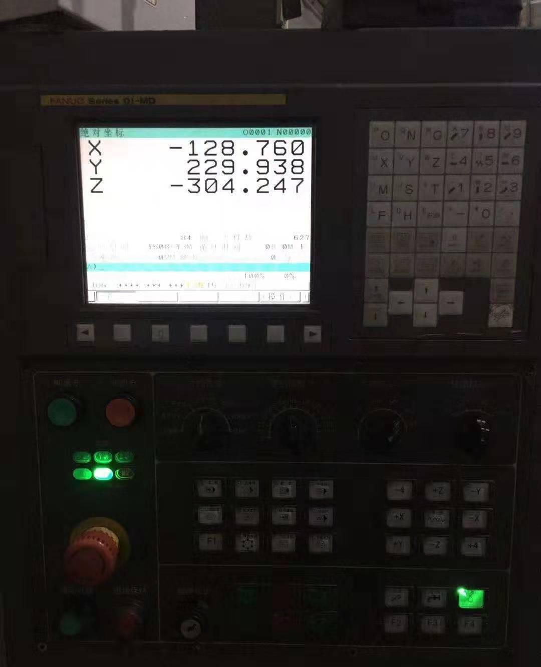 超低价转让全新[纽威VM1506H立式加工中心]二手立加 - 3
