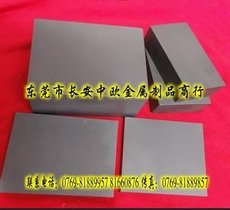 硬质合金钨钢板.K10进口钨钢板
