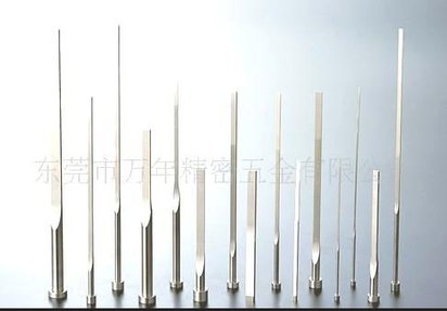 厂家直销塑胶模配件;压铸模配件;冲压模配件;汽车模配件;电子配件