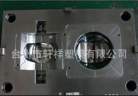 供应汽车塑料模具加工
