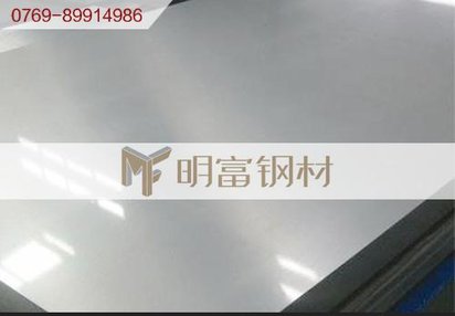 克莱斯勒电镀锌板MS-6000 035HK汽车试模材料
