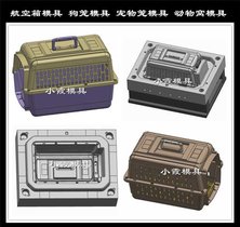 台州做狗笼模具设计窝模具可定制加工