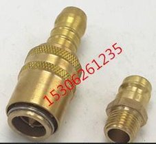 厂家供应HASCO/Z80/13模具水嘴接头/铜接头/双封闭/顶针式
