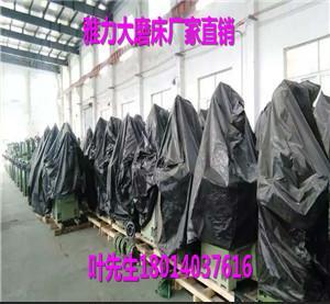 台湾原装618宇青磨床现货销售 台湾准力618磨床价格 - 4