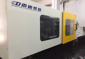 工厂生产中震德80吨---1000吨二手旧注塑机转让