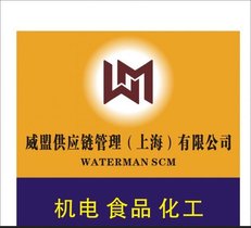 南通旧卧式加工中心进口中检报关清关代理公司