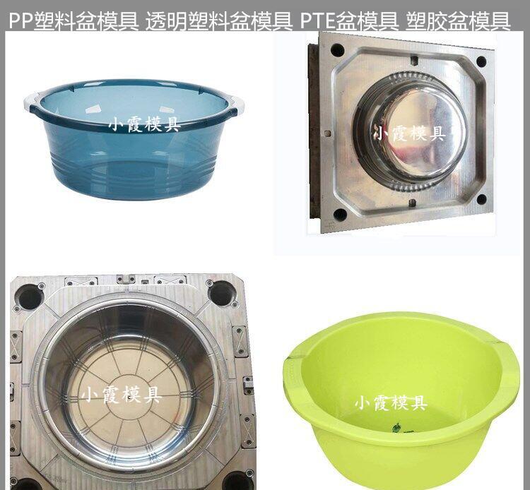 PE240L垃圾桶塑料模具 图 - 4