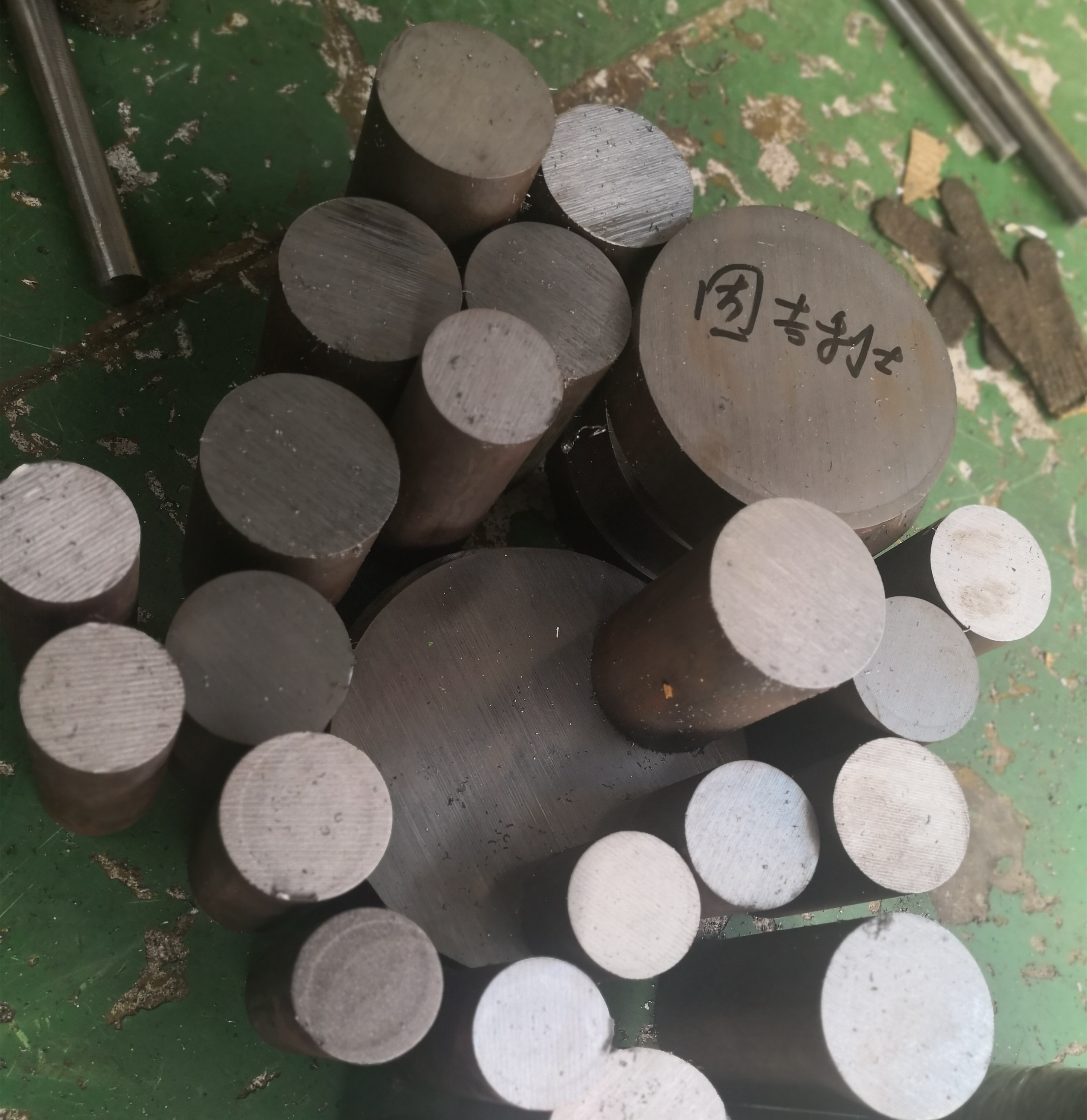 海南4Cr9Si2冷作模具钢精板、毛料8.0-500 - 2