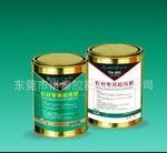透明快干玻璃模具对接专用韧性胶