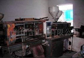 上海加含出售旧注塑机