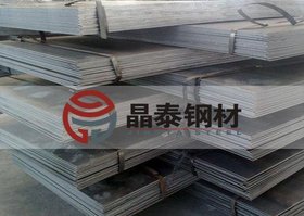 Q/BQB 303-2009 StE285汽车结构钢试模材料现货销售