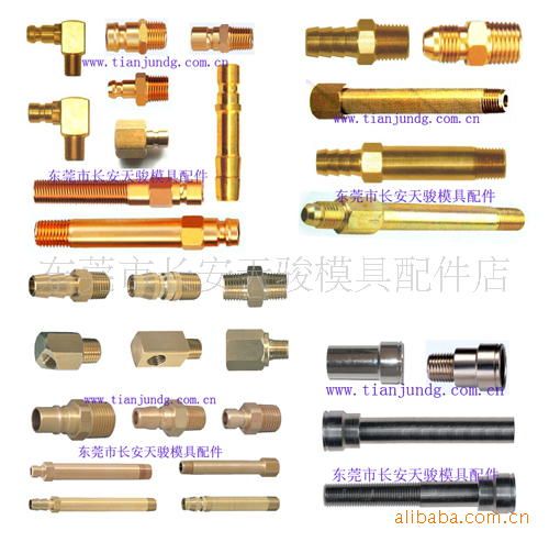 湖南供应 日东模具水嘴 油嘴转接头 转动接头 模具冷却水嘴 - 2