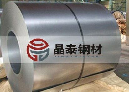 汽车试模材料 MS-6000 025S专业供货东莞晶泰钢材