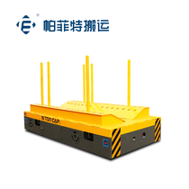 滑触线供电地轨平板车 塑料模具生产车间电动转运车RGV智能轨道车