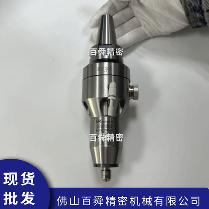 日本NAKANISHI中西 CNC加工中心HES810-BT30 增速刀柄主轴