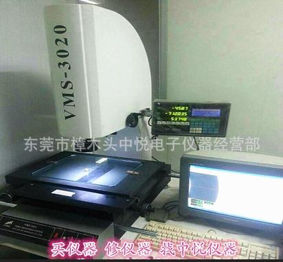 东莞供应 二次元影像测量仪常见故障维修 二次元影像仪校正升级