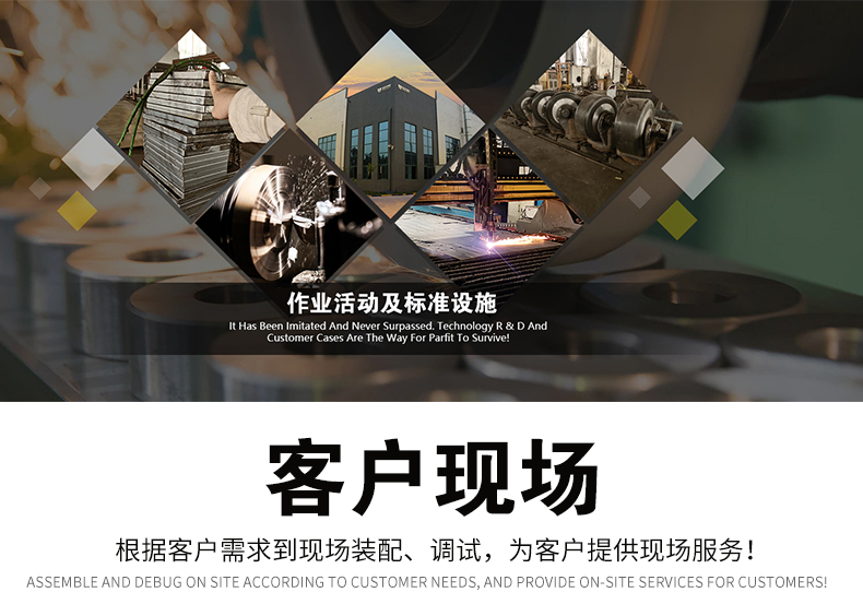 滑触线供电地轨平板车 塑料模具生产车间电动转运车RGV智能轨道车 - 4