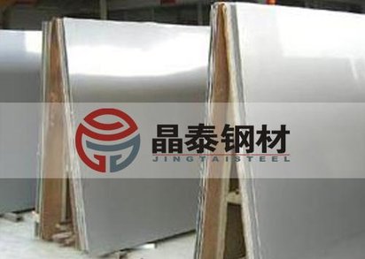 EN 10142 1.0241 Z镀锌板 汽车试模材料现货供应