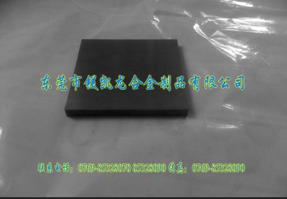合阳县D20钨钢硬质合金刀具