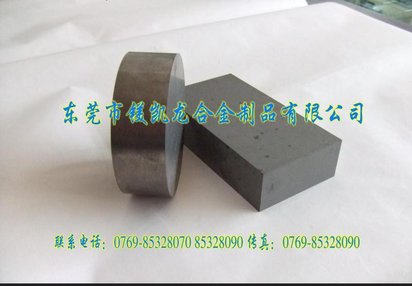 西华县ZW10钨钢硬质合金刀具