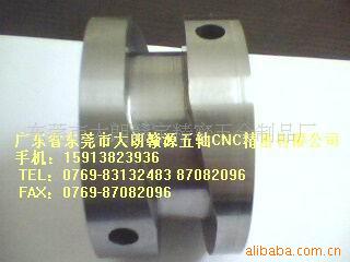 东莞供应CNC五轴联动加工--五金产品、零件、配件、模具加工 - 2