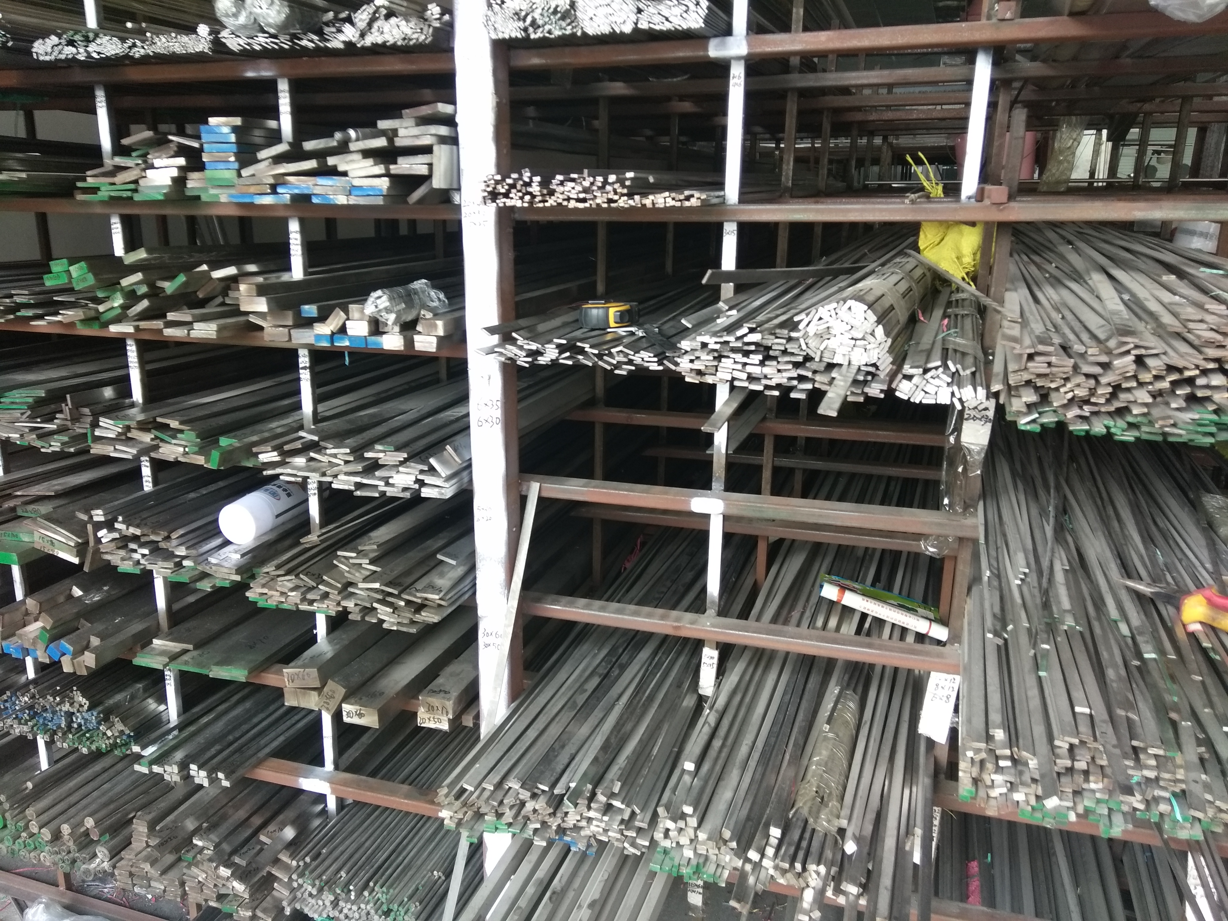 湖北7Mn15Cr2AL3V2WMo冷作模具钢精板、毛料8.0-500