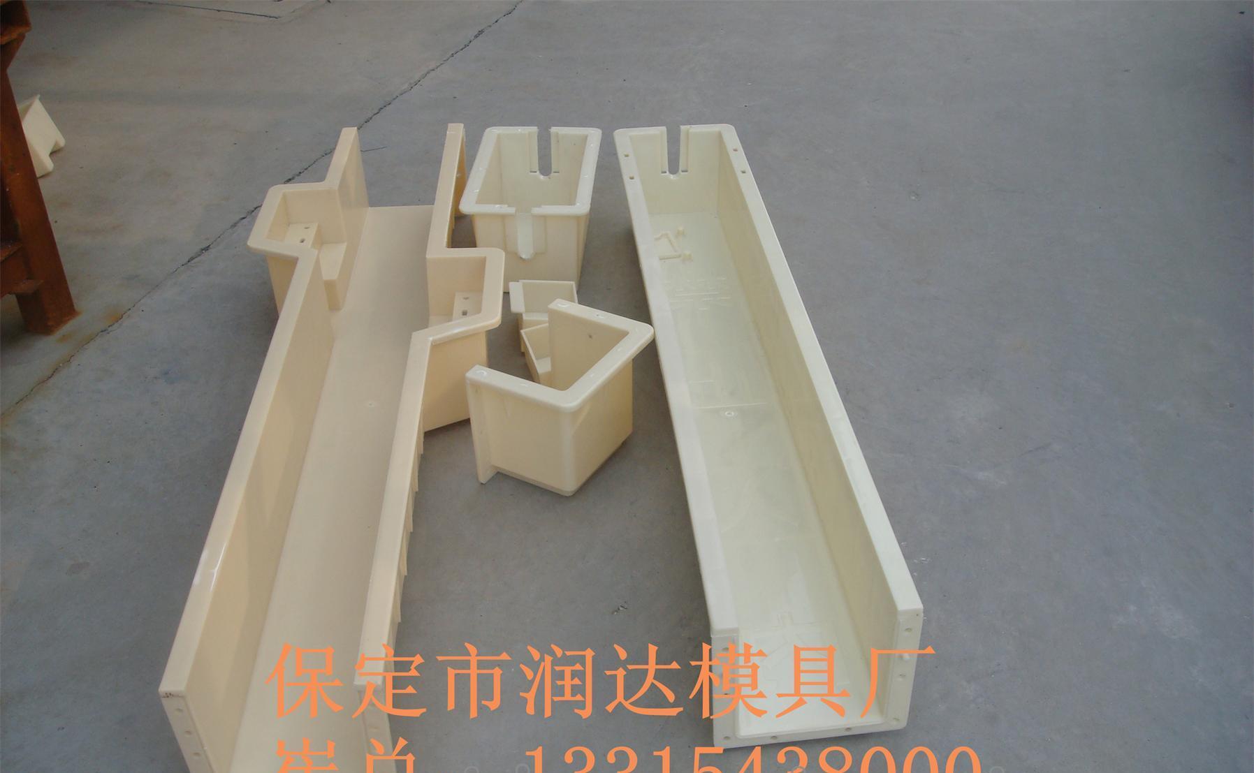 立柱帽塑料模具代理分销 - 2