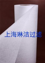 拉丝油滤纸-模具加工滤纸-工业滤纸