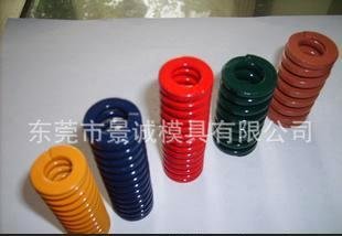 专业直销 供应优质标准模具弹簧 非标模具弹簧