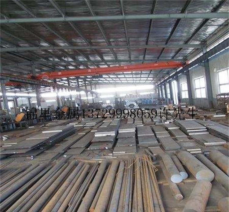 供应冷作模具钢专用DC53钢材 DC53棒材DC53模具钢 - 3