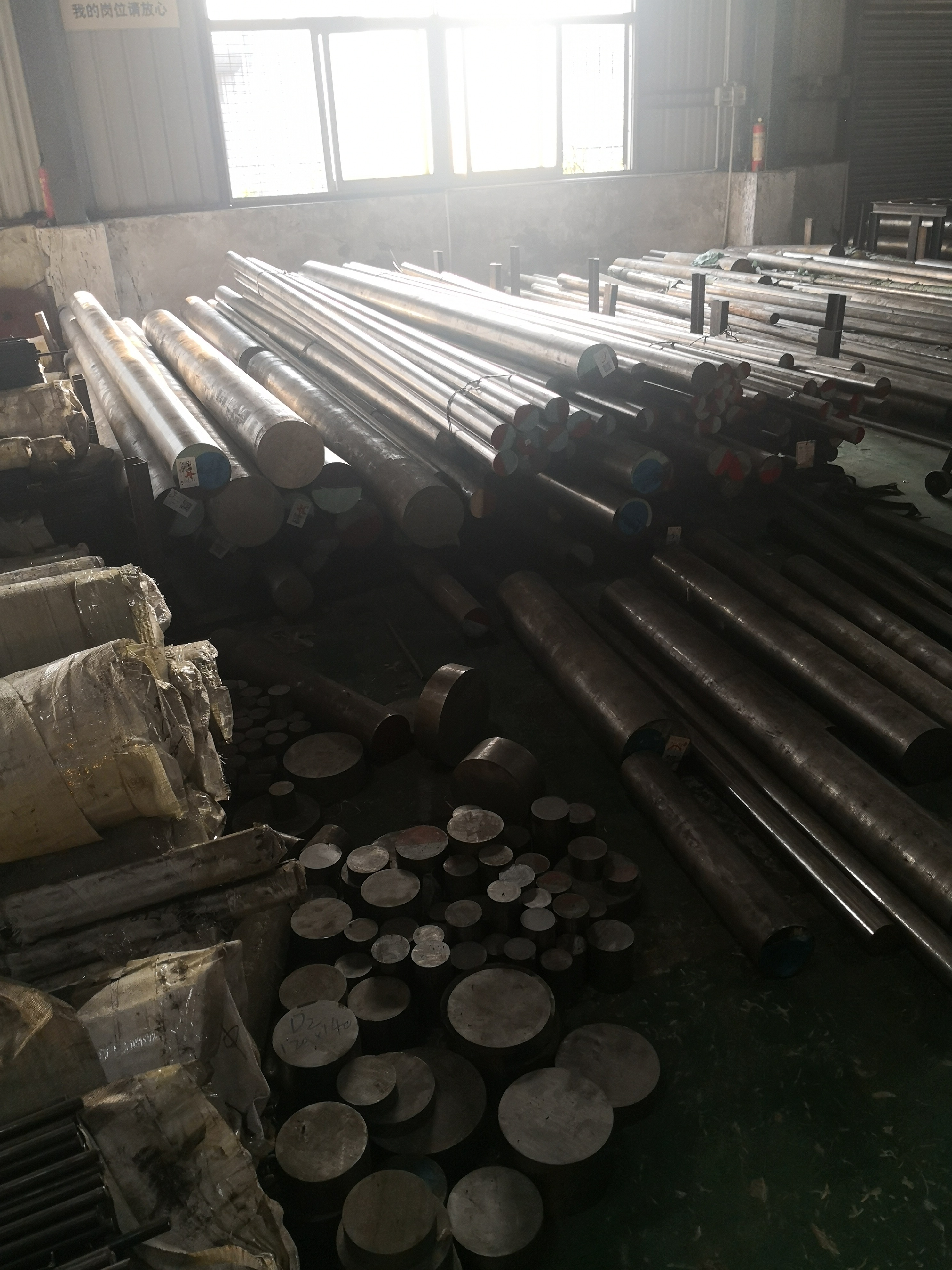 河北ED11冷作模具钢精板、毛料8.0-500