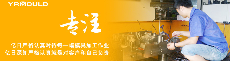 供应大型水马塑料模具 隔离墩模具 路障模具 吹塑模具 - 2
