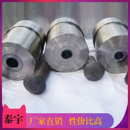 冷镦模厂 供应冷镦模具标准件 冷镦硬质合金模具 冷镦模 - 2