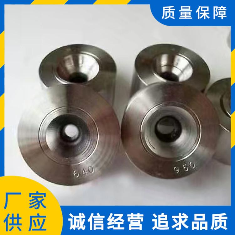 轩奥模具 专业生产 高精度合金压轮 加工定制 冷镦模 型号齐全 欢迎选购